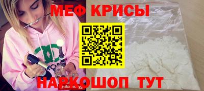 кокаин колумбия Рязань