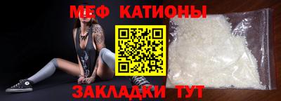 кокаин колумбия Рязань