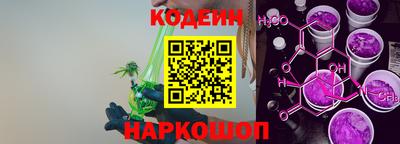 прущая мука Рыбинск