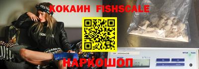 прущая мука Рыбинск