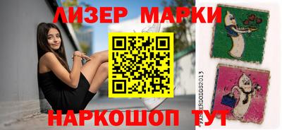 кокаин колумбия Рязань