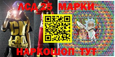 прущая мука Рыбинск