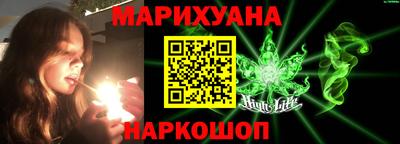 кокаин колумбия Рязань