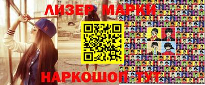 прущая мука Рыбинск
