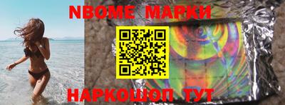 прущая мука Рыбинск