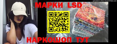 кокаин колумбия Рязань