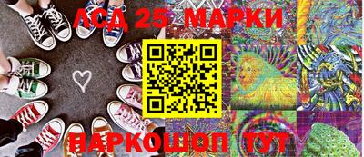 кокаин колумбия Рязань