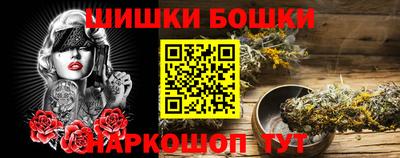кокаин колумбия Рязань