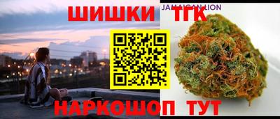 прущая мука Рыбинск