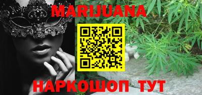 кокаин колумбия Рязань