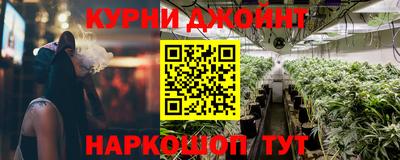 прущая мука Рыбинск
