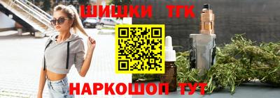 кокаин колумбия Рязань