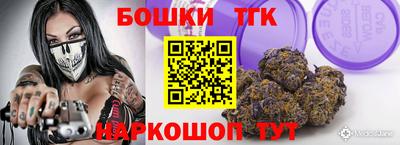 кокаин колумбия Рязань