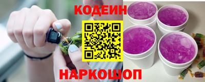кокаин колумбия Рязань