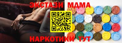 кокаин колумбия Рязань