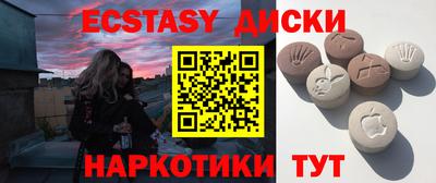прущая мука Рыбинск