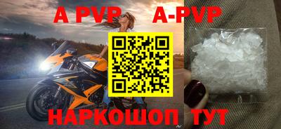 кокаин колумбия Рязань