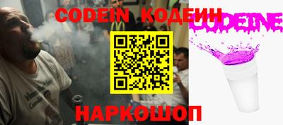 прущая мука Рыбинск