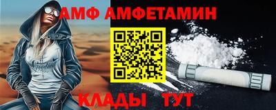 кокаин колумбия Рязань