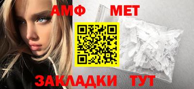 прущая мука Рыбинск
