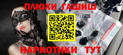 кокаин колумбия Рязань