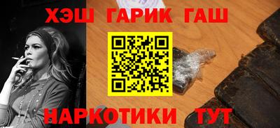 прущая мука Рыбинск