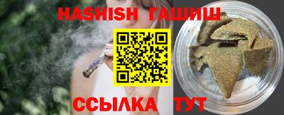 прущая мука Рыбинск