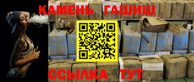 прущая мука Рыбинск