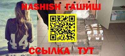 прущая мука Рыбинск